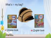 人教版精通（三起）英语 Unit 1 Let`s go to school Lesson 3（课件）