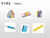 人教版精通（三起）英语 unit 1 let's go to school lesson 3（课件）