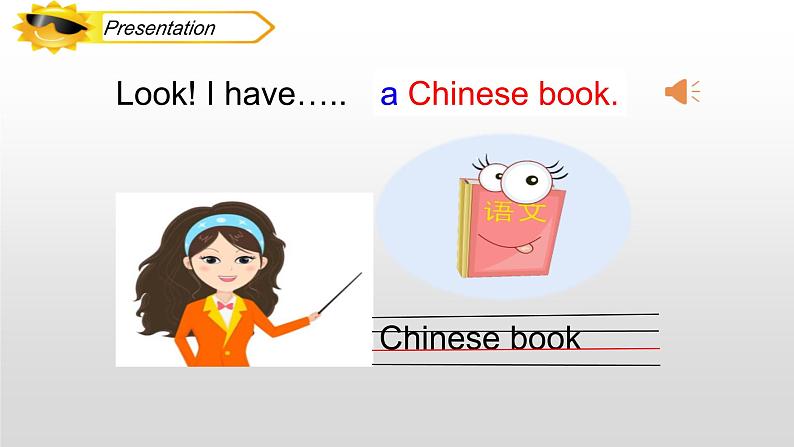 人教版精通（三起）英语 unit 1 let's go to school lesson 3（课件）第4页