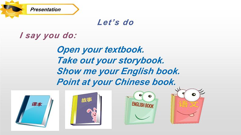 人教版精通（三起）英语 unit 1 let's go to school lesson 3（课件）第6页