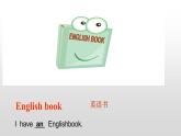 人教版精通（三起）英語(yǔ) Unit 1  Let's go to school  lesson4（課件）