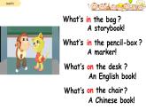 人教版精通（三起）英语 Unit 1  Let's go to school  区分in, on的位置（课件）