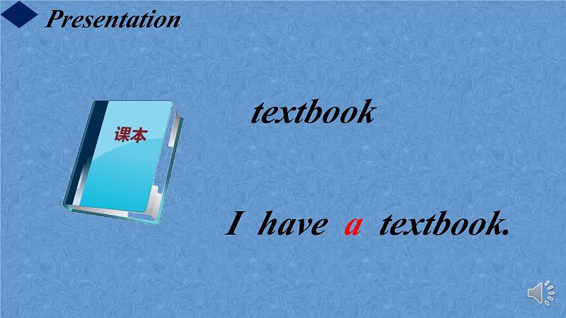 人教版精通（三起）英语 Unit 1 Let's go to school.（课件）04