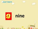 人教版精通（三起）英語(yǔ) Unit 2  I'm in Class One, Grade Three.（課件）