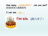 人教版精通（三起）英語(yǔ) Unit 2  I'm in Class One,Grade Three.（課件）