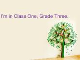 人教版精通（三起）英語(yǔ) Unit 2  I'm in Class One, Grade Three. (2)（課件）