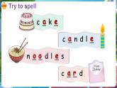 【新教材】滬教牛津版（六三制一起）英語三年級(jí)上冊(cè) Unit 8 Why do we like birthdays 第2課時(shí) Explore （課件+素材）