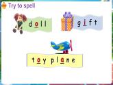 【新教材】滬教牛津版（六三制一起）英語三年級(jí)上冊(cè) Unit 8 Why do we like birthdays 第2課時(shí) Explore （課件+素材）