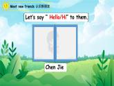 人教版PEP（2024）英语三年级上册--Unit1 Making friends A Let's talk（课件+素材）