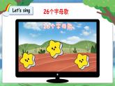人教版（2024）英语三年级上册--Unit1 Making friends A Letters and sound（课件+素材）