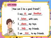 人教版PEP（2024）英語三年級上冊--Unit1 Making friends C Reading time（課件+素材）