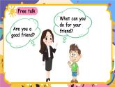 人教版PEP（2024）英語三年級上冊--Unit1 Making friends C Reading time（課件+素材）