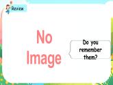 人教版PEP（2024）英语三年级上册--Unit2 Different families B learn（课件+素材）