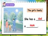 人教版PEP（2024）英語三年級(jí)上冊(cè)--Unit2 Different families C Reading time（課件+素材）