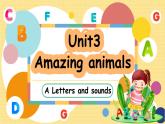 人教PEP版（2024）英语三年级上册--Unit3 Amazing animals A Letters and sounds（课件+素材）