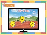 人教PEP版（2024）英语三年级上册--Unit3 Amazing animals A Letters and sounds（课件+素材）