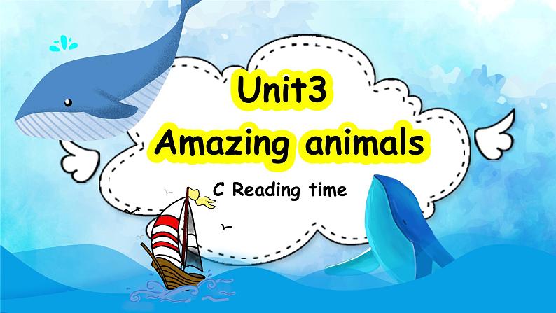 人教版PEP（2024）英语三年级上册--Unit3 Amazing animals C Reading time（课件+素材）01