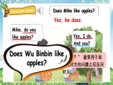 人教版PEP（2024）英语三年级上册--Unit4 Plants around us A Let’s talk（课件+素材）