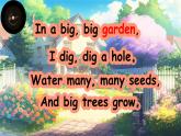 人教版PEP（2024）英語三年級上冊--Unit4 Plants around us B Let’s talk（課件+素材）