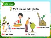 人教版PEP（2024）英語三年級上冊--Unit4 Plants around us B Start to read & C Project（課件+素材）
