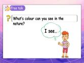 人教版PEP（2024）英語(yǔ)三年級(jí)上冊(cè)--Unit5 The colourful world A Let’s learn（課件+素材）