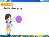 人教版PEP（2024）英語(yǔ)三年級(jí)上冊(cè)--Unit5 The colourful world C Reading time（課件+素材）
