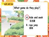 人教版PEP（2024）英語三年級上冊--Unit6 Useful numbers A Let’s learn（課件+素材）
