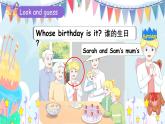 人教版PEP（2024）英语三年级上册--Unit6 Useful numbers B Start to read & C Project（课件+素材）