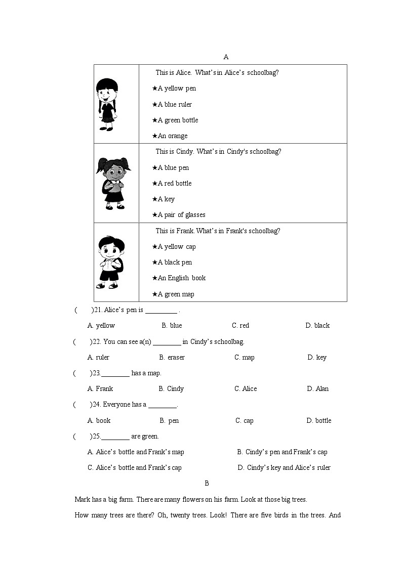 山东省莱西市济南路中学2024-2025学年上学期六年级英语第一次月考试题03
