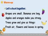 【新课标】人教版PEP英语三年级上册 Unit 4 Plants around us Part B 第4课时（课件+音视频素材）
