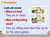 【新課標(biāo)】人教版PEP英語三年級上冊 Unit 4 Plants around us Part B 第4課時（課件+音視頻素材）
