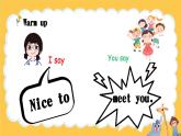 新三上Unit1  Making friends PartA let's talk PPT课件
