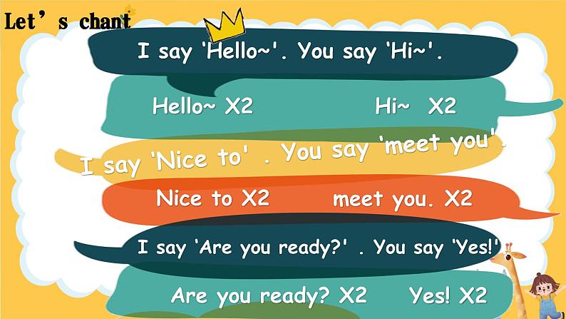 新三上Unit1  Making friends PartA let's talk PPT课件05