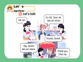 新三上Unit1  Making friends PartB let's learn PPT课件
