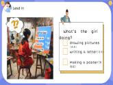 新三上Unit1  Making friends PartB Start to read PPT课件
