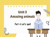 新三上Unit3 Amazing animals  PartA 字母IJKL  PPT课件