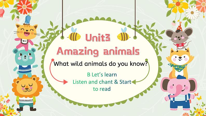 新三上Unit3 Amazing animals  PartB  Let's learn  PPT课件01