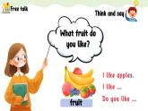 新三上Unit 4 Plants around us PartA  Let's learn PPT课件