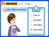 三上Unit1 Making friends  PartA  Let's learn PPT课件