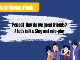 三上Unit1 Making friends  PartA Let's talk  PPT课件