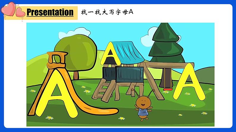 三上Unit1 Making friends  PartA Letters and sounds PPT课件06