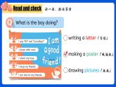 三上Unit1 Making friends  PartC Start to read+Reading time PPT课件