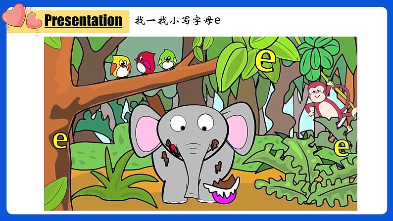 三上Unit2  Different families  PartA letters and sounds  PPT课件06