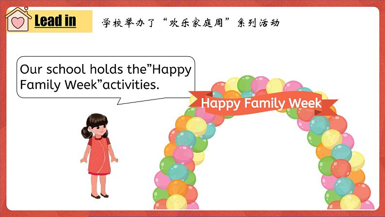 三上Unit2  Different families  PartB Let's learn PPT课件08