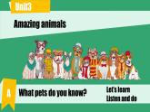 三上Unit 3 Amazing animals PartA Let's learn  PPT课件