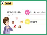 三上Unit 3 Amazing animals PartA Let's learn  PPT课件