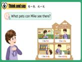 三上Unit 3 Amazing animals PartA Let's learn  PPT课件