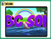 三上Unit 3 Amazing animals PartA letters and sounds  PPT课件