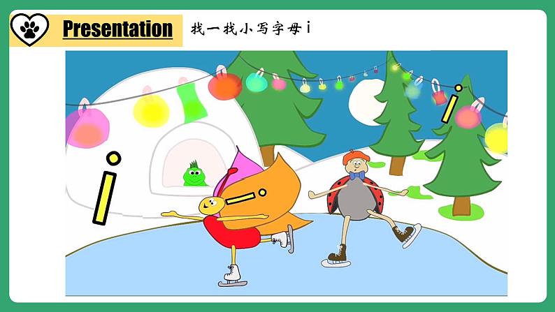 三上Unit 3 Amazing animals PartA letters and sounds  PPT课件06