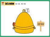三上Unit 3 Amazing animals PartC tart to read+Reading time  PPT课件